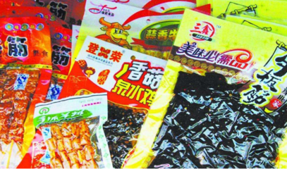 一元小食品如何加盟 怎么样才能加盟一元小食品