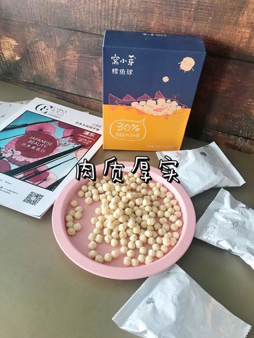 315刚过去,窝小芽产品中就发现厕所虫卵,商家处理却直接摆烂